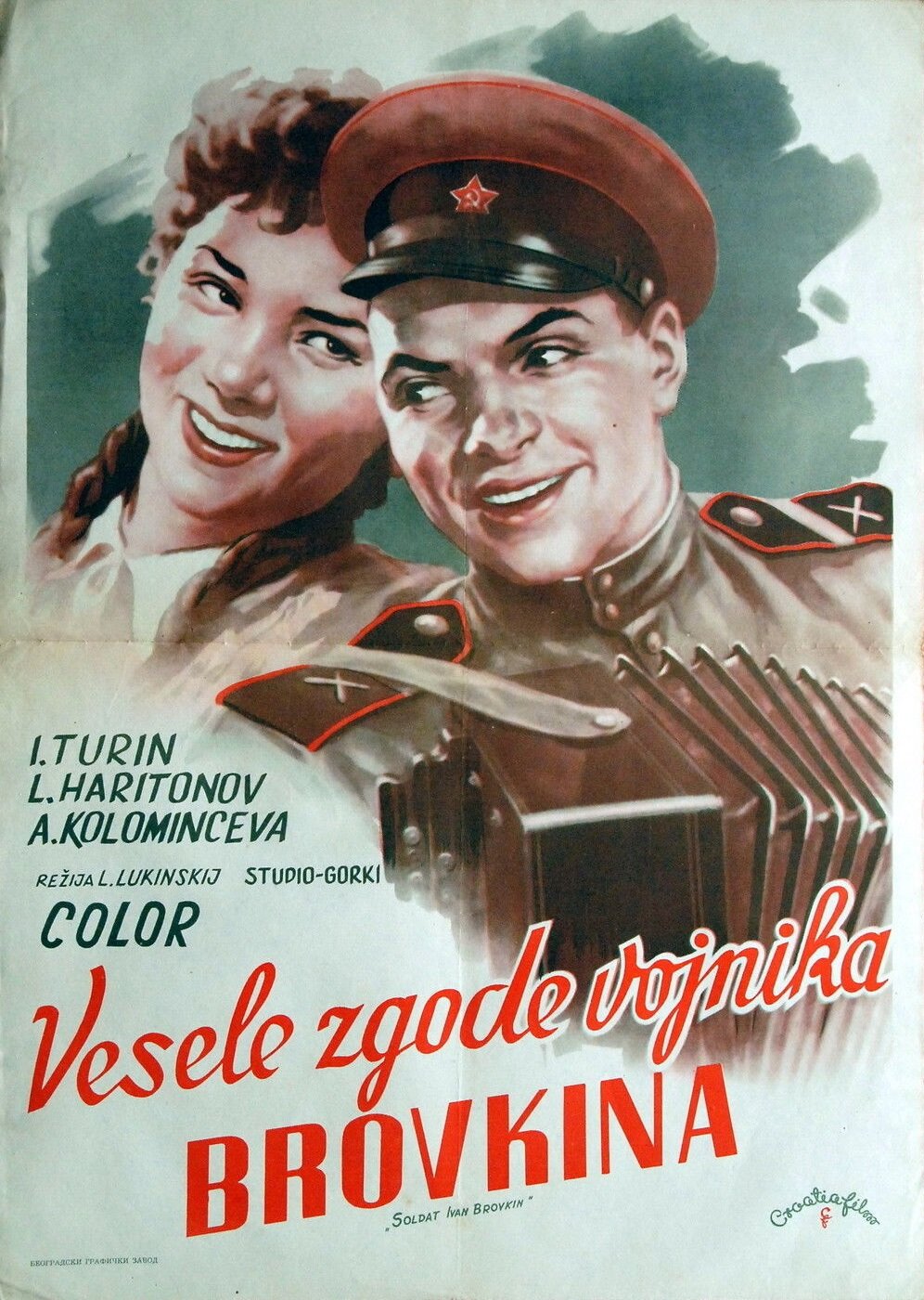 Soldier Ivan Brovkin