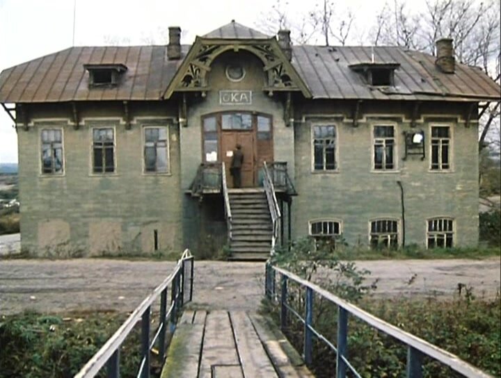 Сто дней до приказа — кадр 1