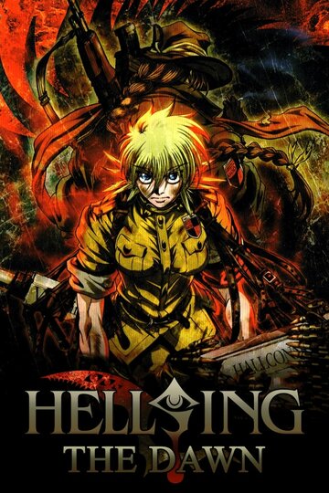 Hellsing Ultimate: The Dawn