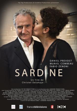 Sardine
