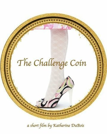 The Challenge Coin