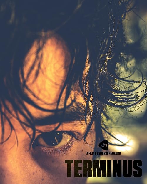 Terminus