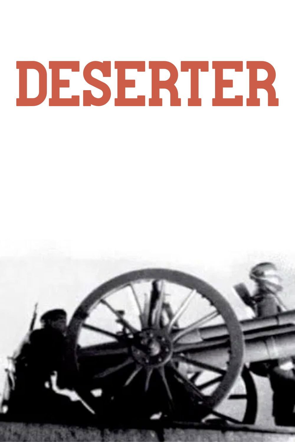 Дезертир (фільм, 1933)