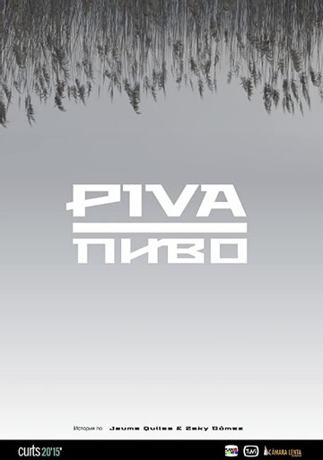 Piva