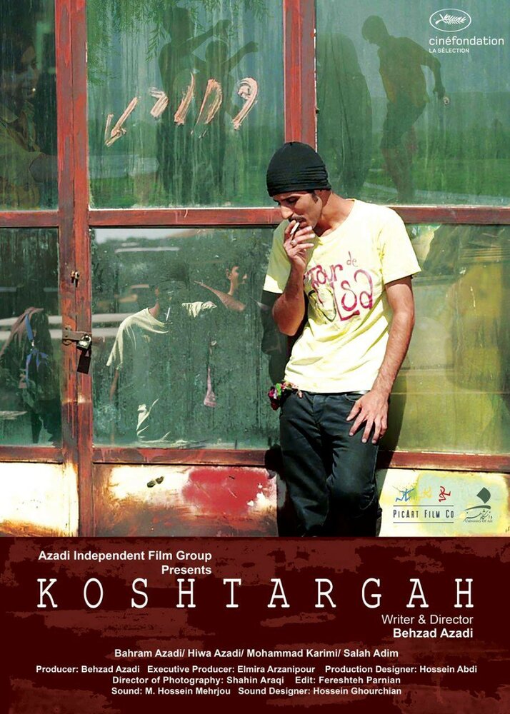 Koshtargah