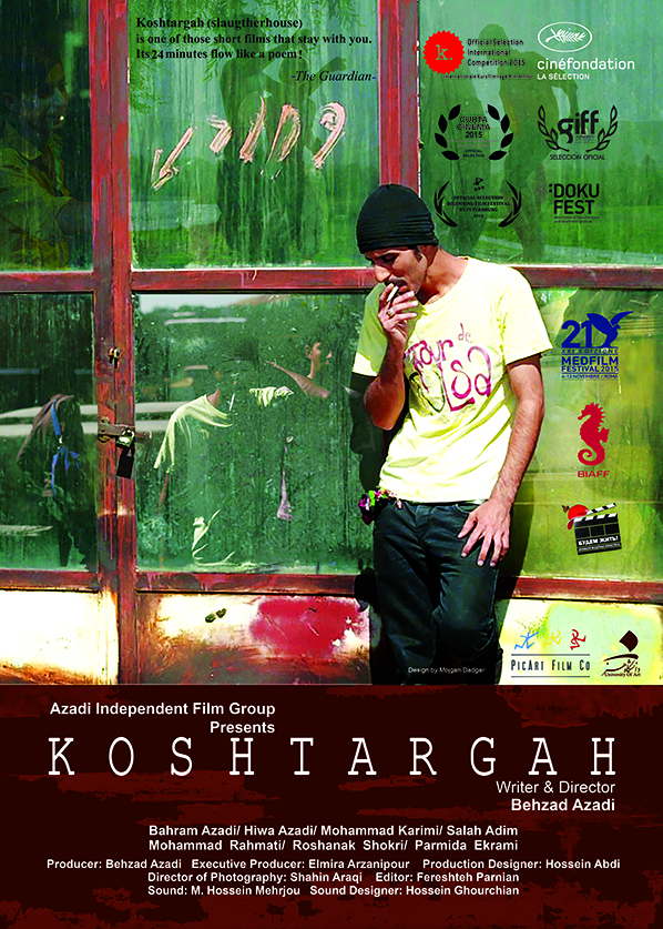 Koshtargah