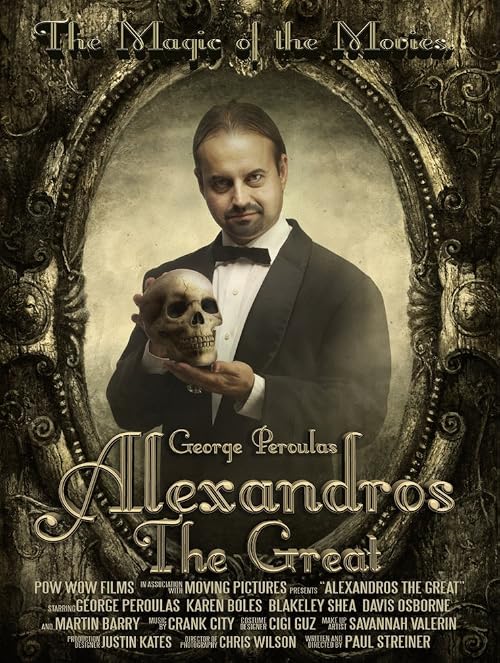 Alexandros The Great