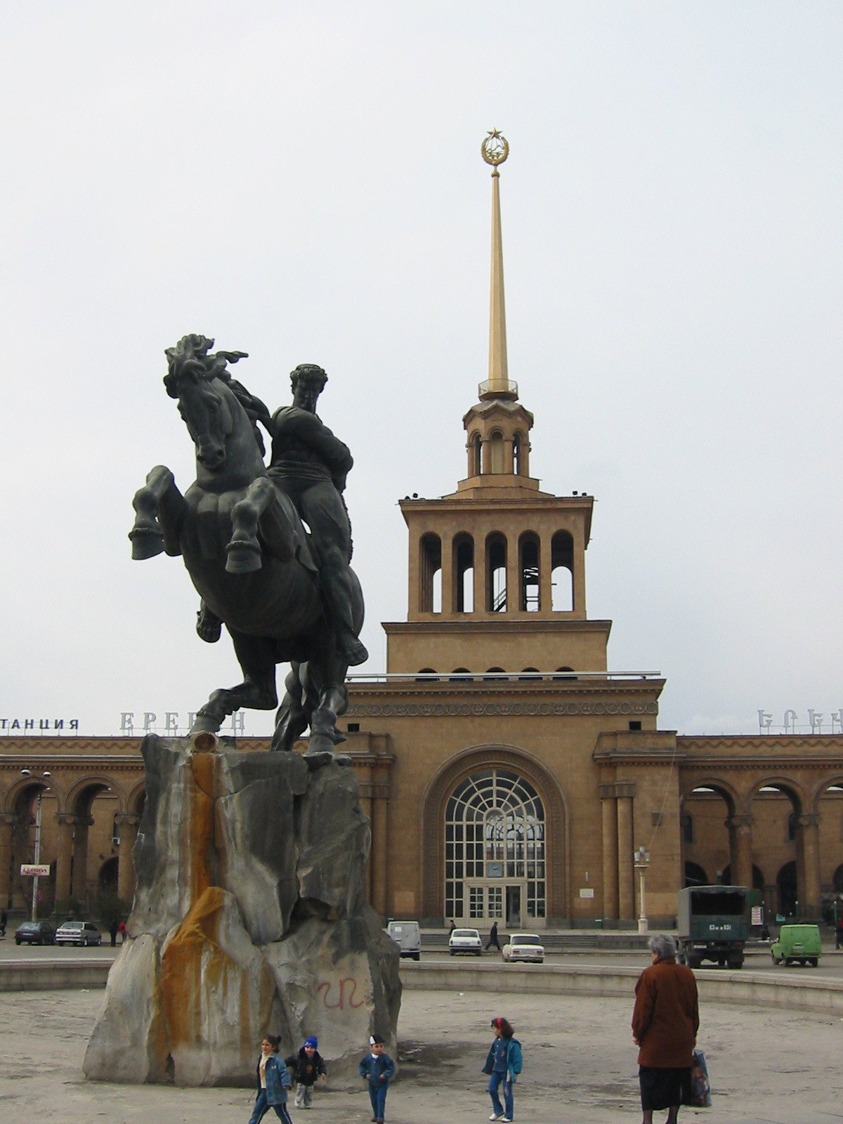 Дорога к Давиду Сасунскому