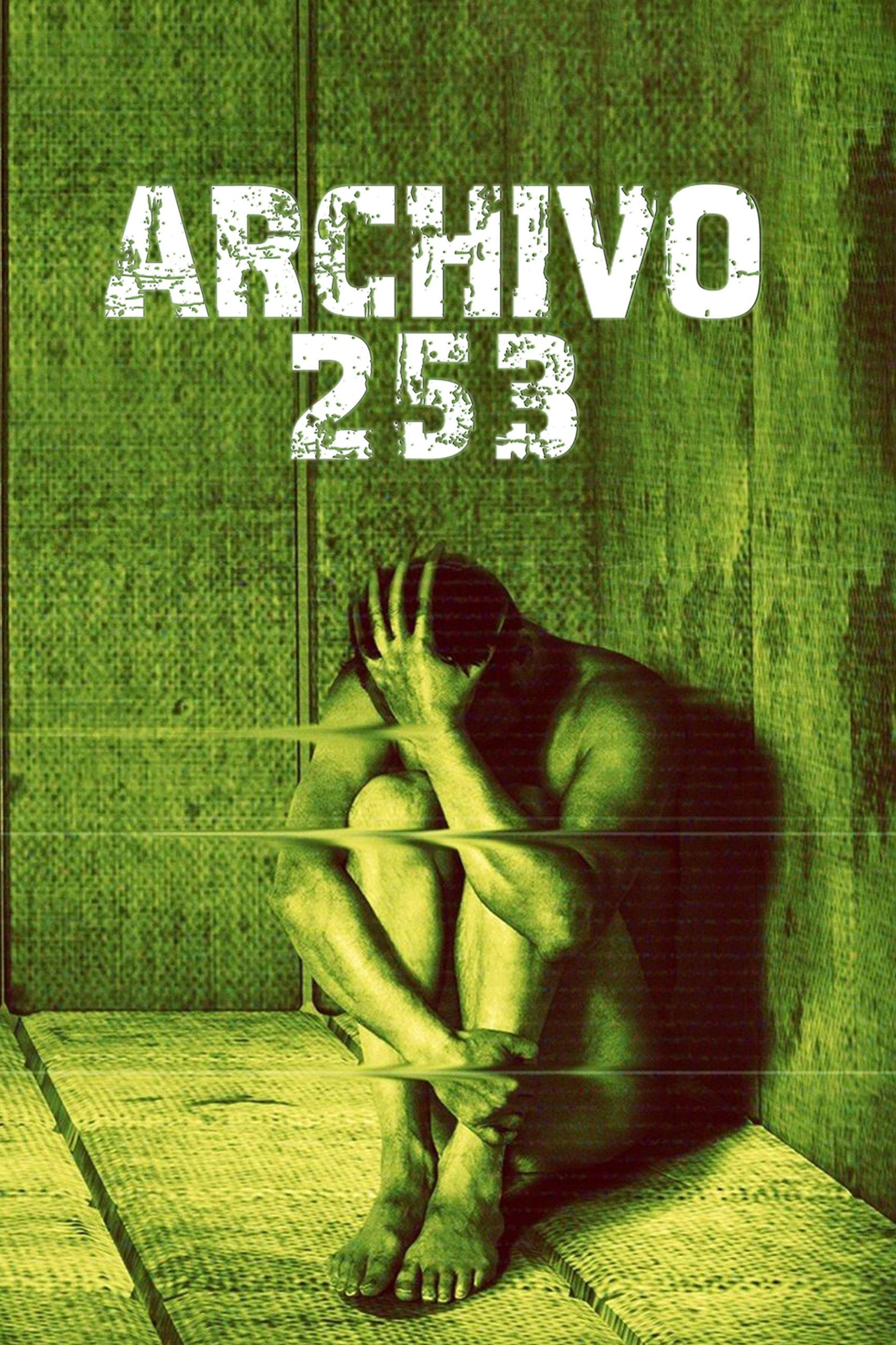 Архив 253