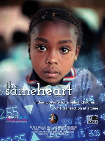 The Same Heart