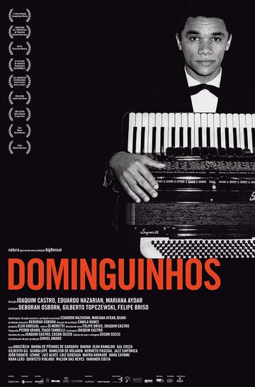 Dominguinhos