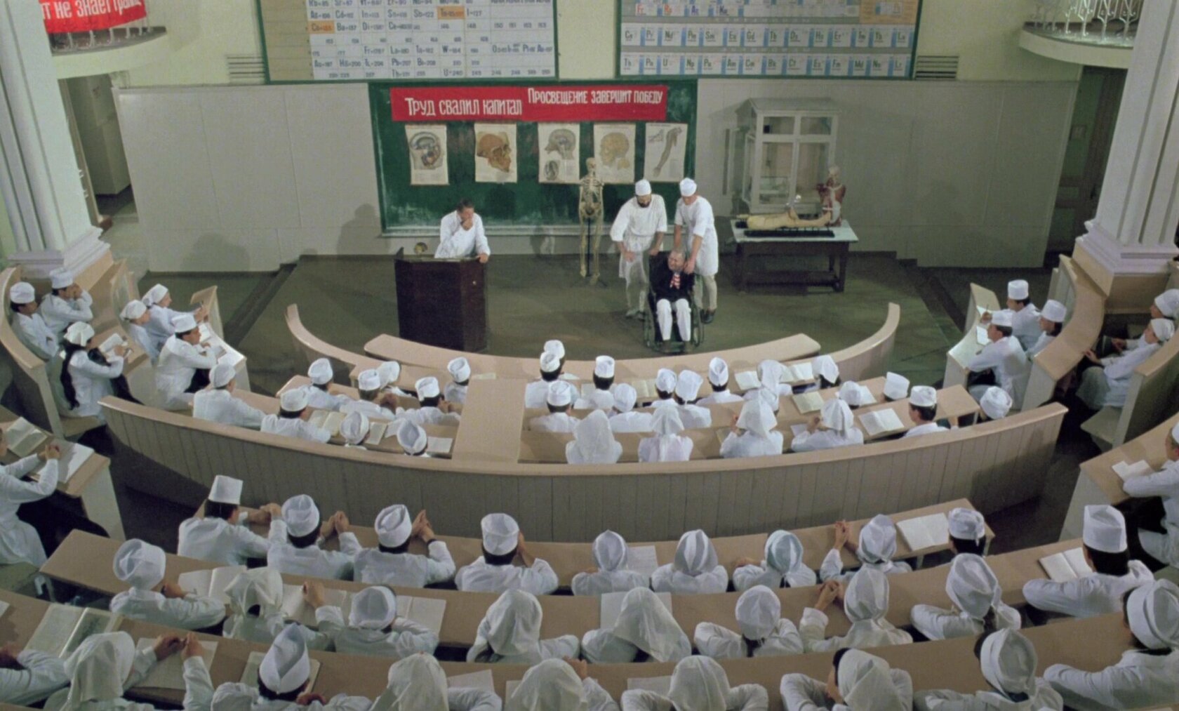 Дежа вю — кадр 8