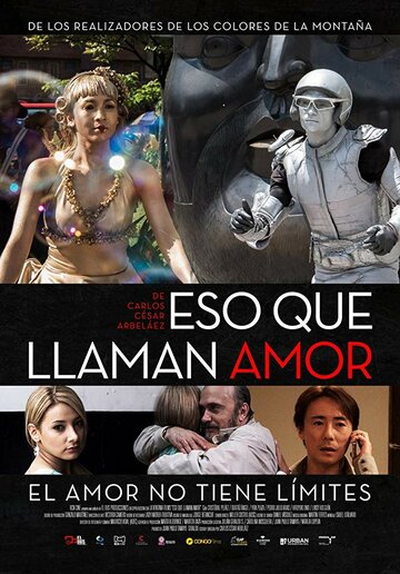 Eso que llaman amor