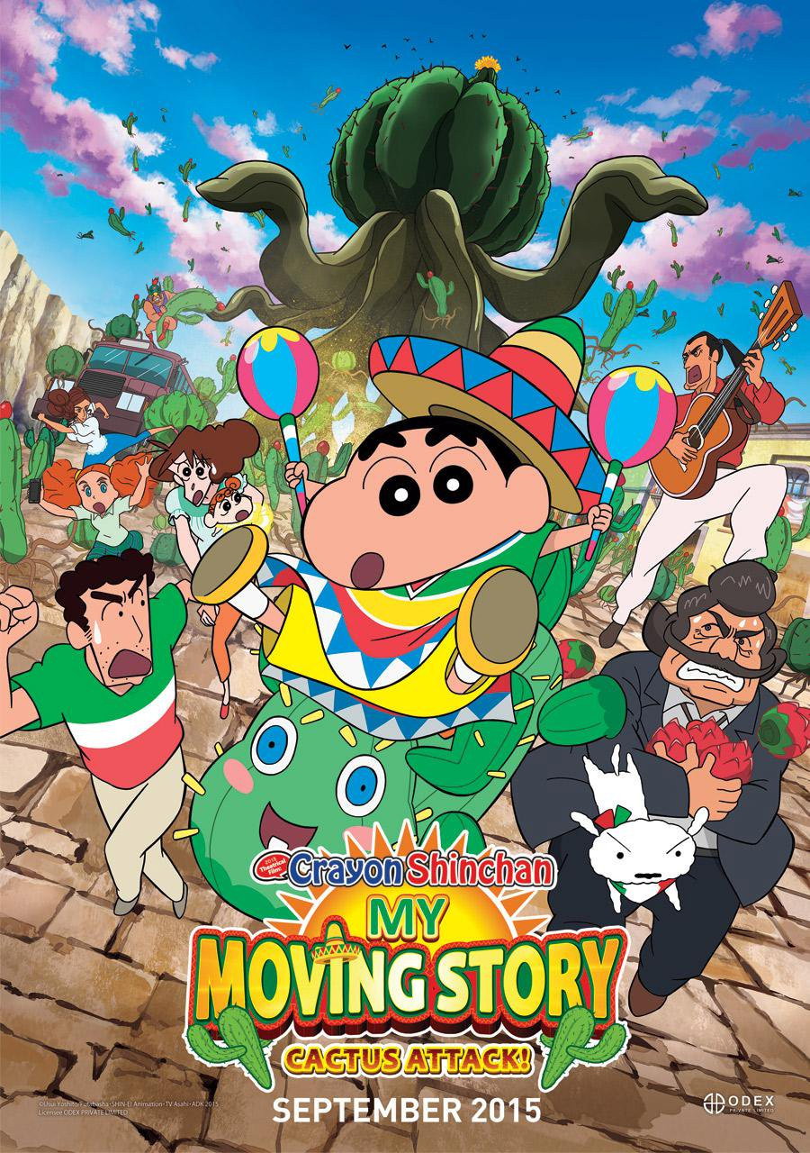 Crayon Shinchan: My Moving Story