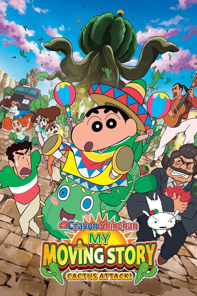 Crayon Shinchan: My Moving Story