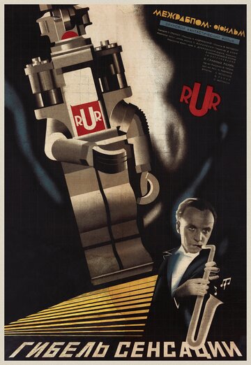 Jim Ripple's Roboter