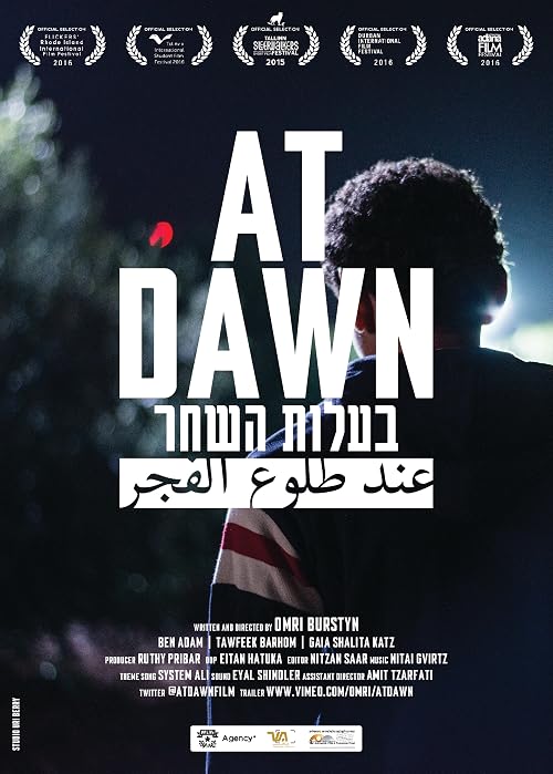 At Dawn