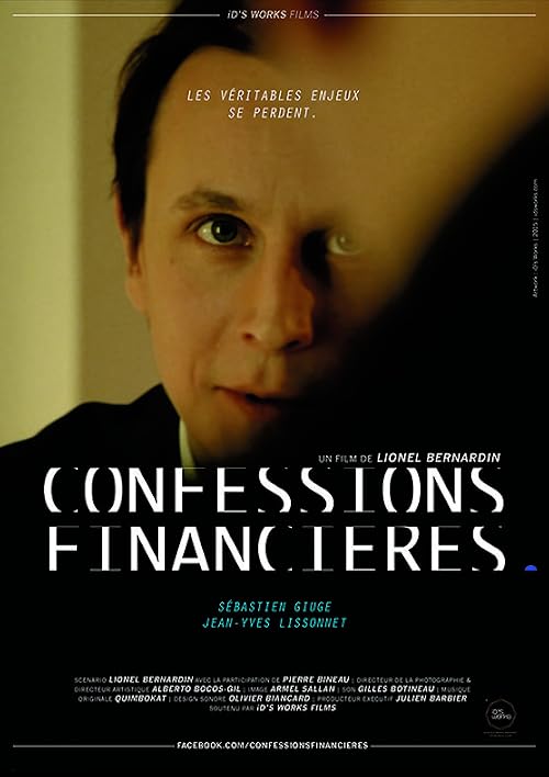 Financial confessions