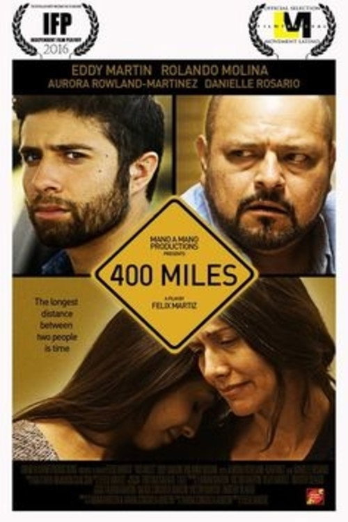 400 миль