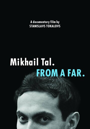 Who Is Mikhail Tal?