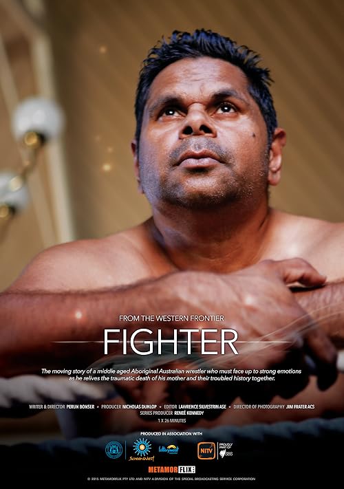 Fighter