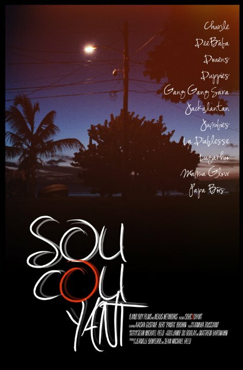 Soucouyant