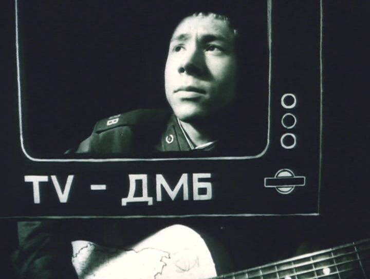 Караул — кадр 6