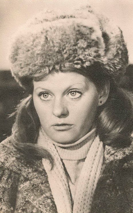 Карнавал