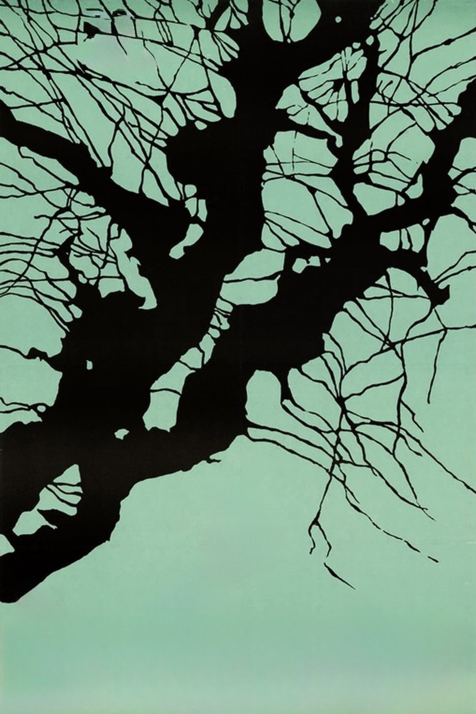 Весна (фільм, 1969)