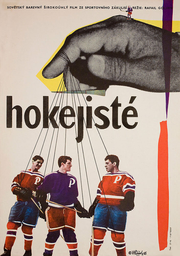 Eishockeyspieler