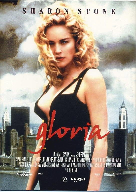 Gloria