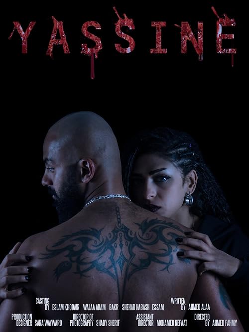 Yassine Movie