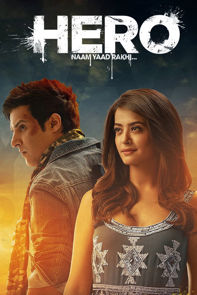 Hero Naam Yaad Rakhi