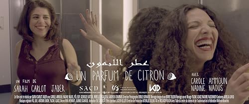 Un parfum de citron