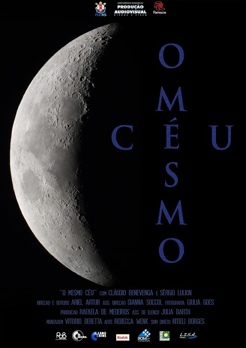 O Mesmo Céu