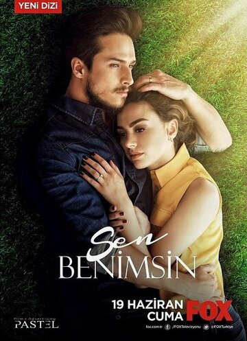 Sen Benimsin