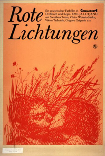 Rote Lichtungen