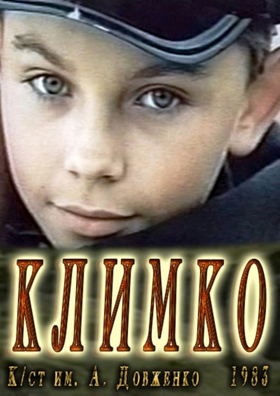 Klymko