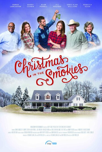 Christmas in the Smokies - Ein Song für die Liebe