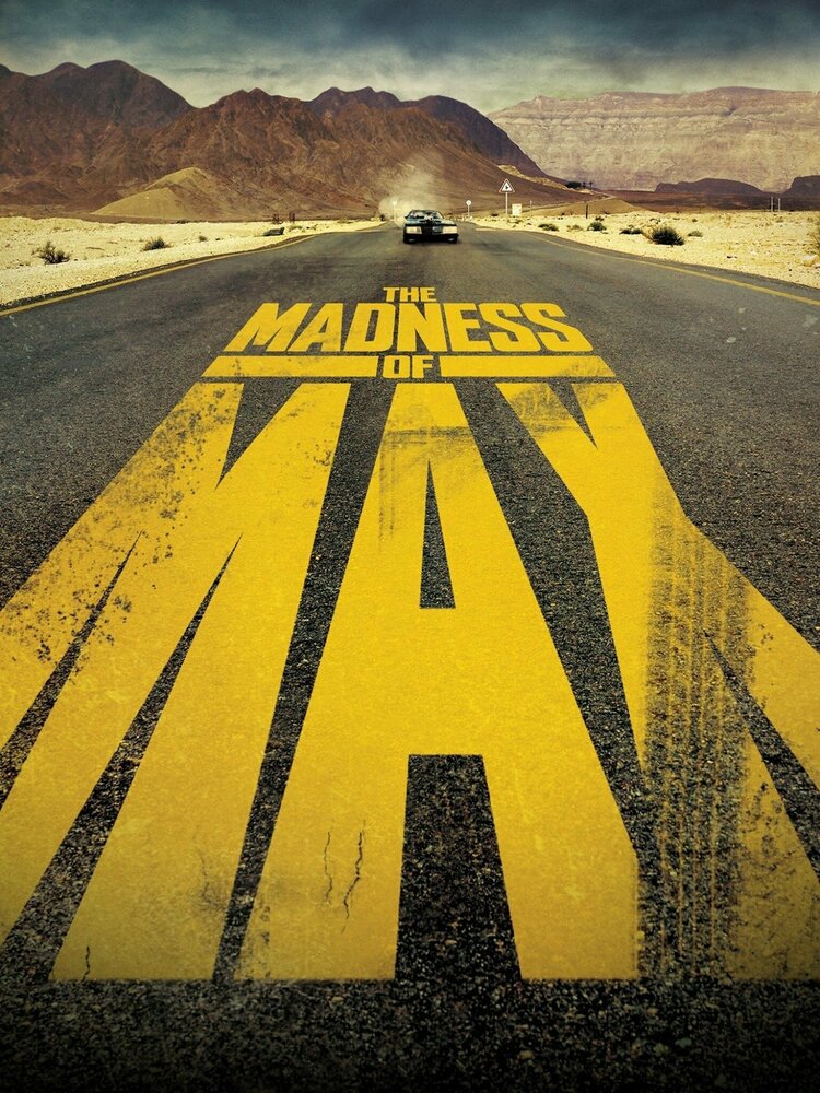 The Madness of Max
