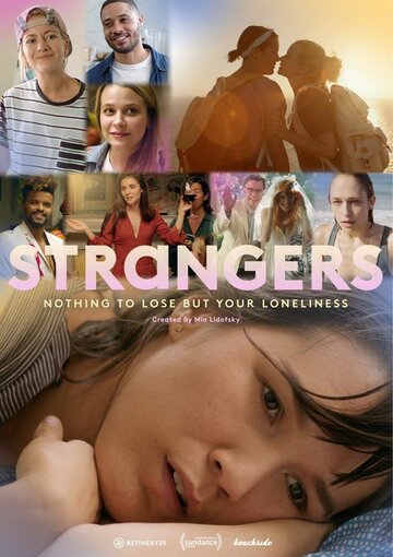 Strangers