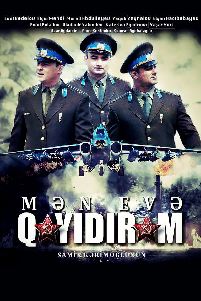 Man Eva Qayidiram