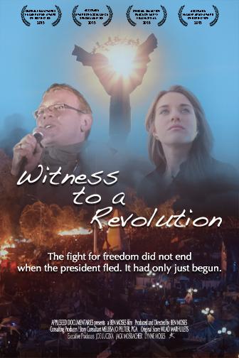 I Am a Ukrainian: Personal Stories of a Revolution