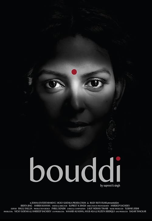 Bouddi: The Sister-In-Law