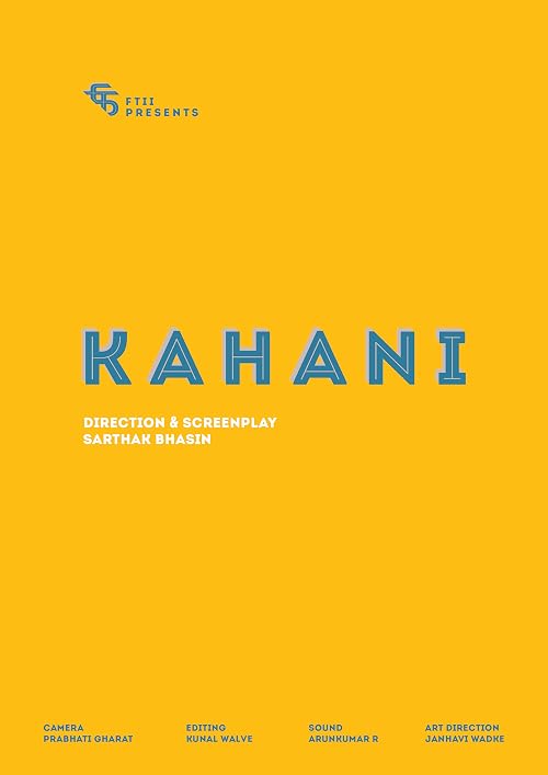 Kahani