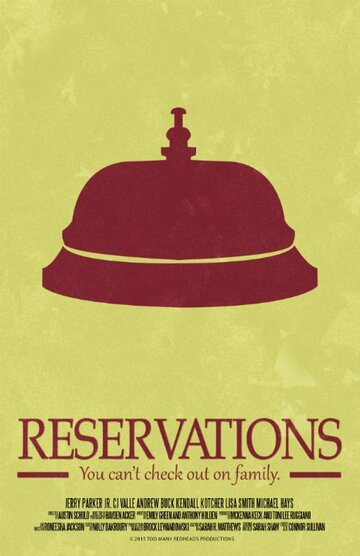 Reservations