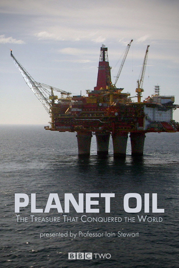 Нефтяная планета