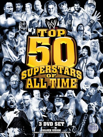 WWE 50 лучших суперзвёзд всех времён