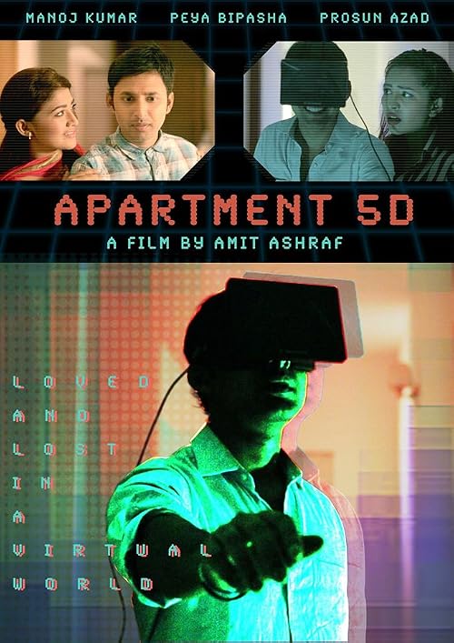 Apartment 5D