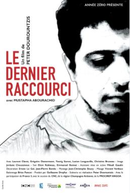 Le dernier raccourci